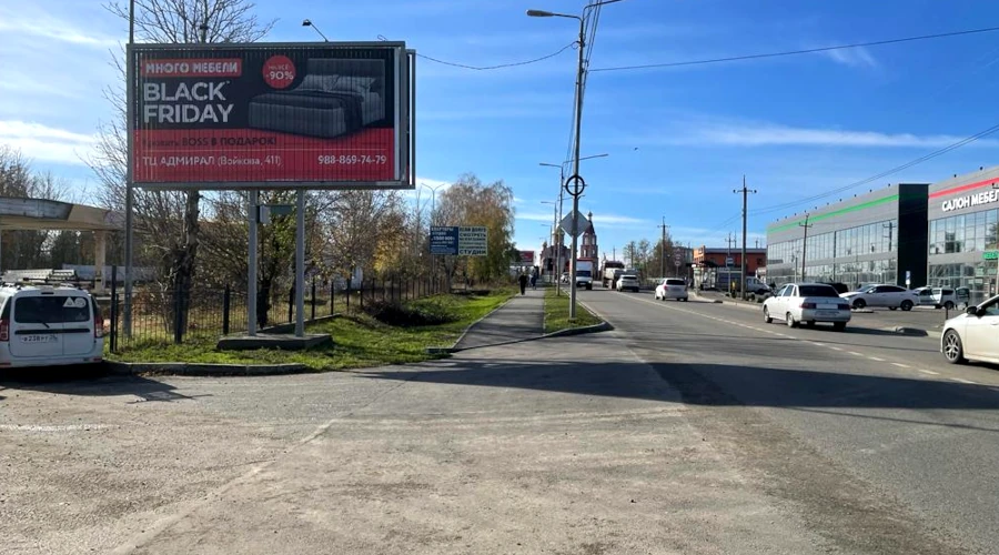 Рекламный призматрон 3х6 г.Михайловск ул.Гоголя  поворот на Ленина Храм 