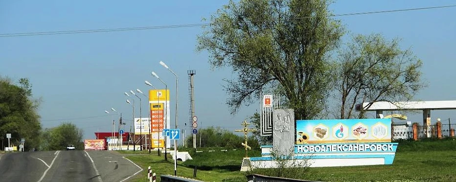 Рекламные щиты 3x6 Новоалександровск