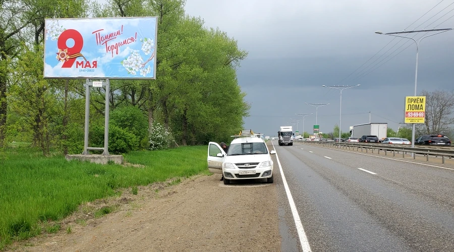 На дорогах Ставрополья появились билборды с поздравлениями к 9 мая