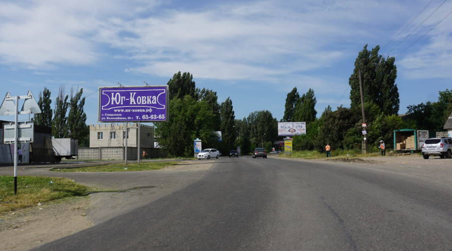 Рекламный билборд г. Михайловск ул.Гагарина (переезд)