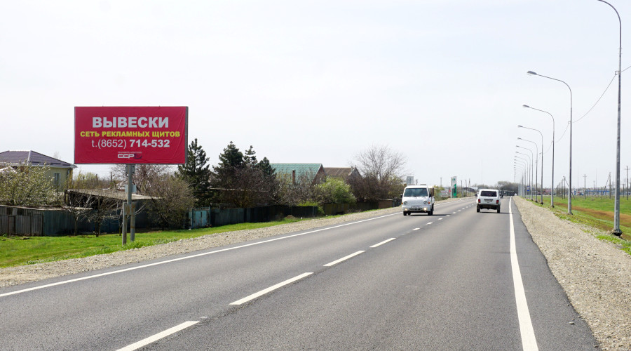 Рекламный щит (билборд) 3х6 въезд в Ипатово - АЗС Роснефть (код 004)