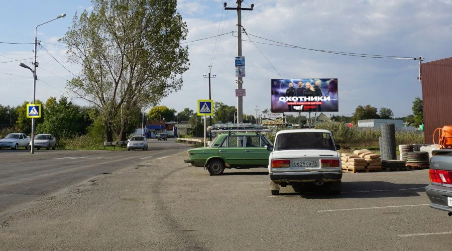 Рекламный щит (билборд) Новоалександровск ул.Победы
