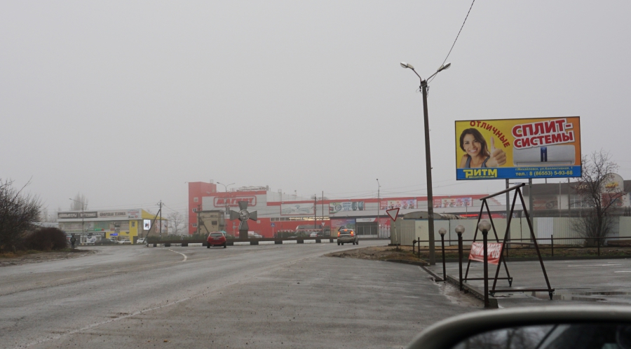 Реклама на щитах (билбордах) в Ставрополе и Ставропольском крае