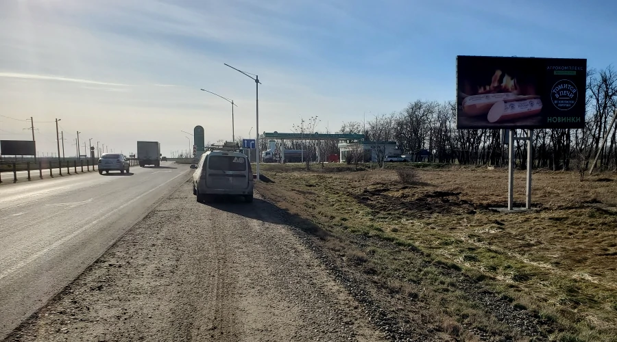 Рекламный щит (билборд) 3х6 трасса Ростов - Ставрополь 302 км + 200 м 