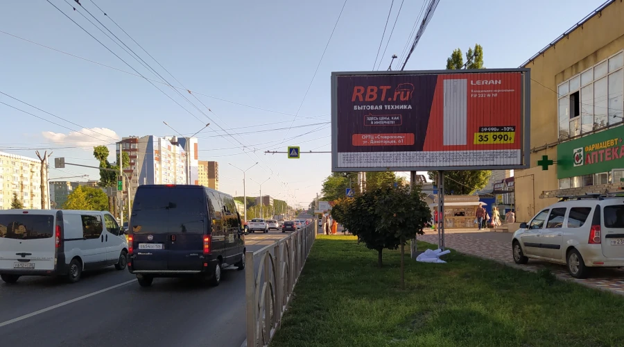 Реклама на билбордах для rbt.ru г. Ставрополь ул. Доваторцев