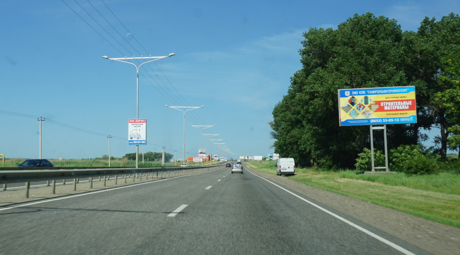 Рекламный щит (билборд) 3х6 Старомарьевское шоссе после Надежденского круга въезд