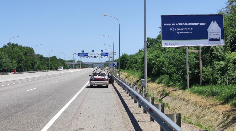 Рекламный щит (билборд) 3х6 ФАД  Кавказ 228 км + 90 м (код URK036)