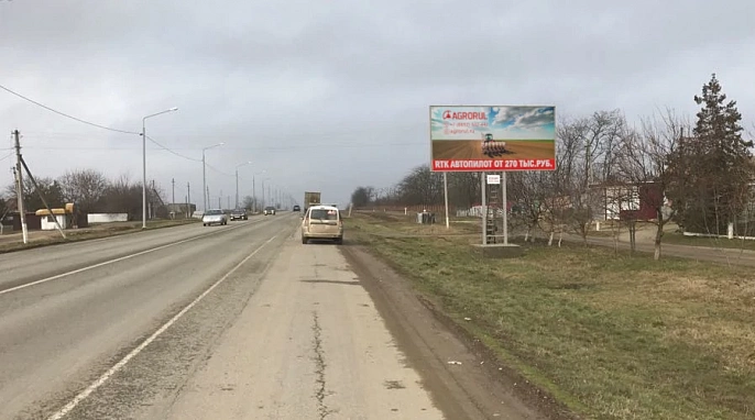 Рекламный щит (билборд) 3х6 трасса Ставрополь-Изобильный-Новоалександровск 44км+100м