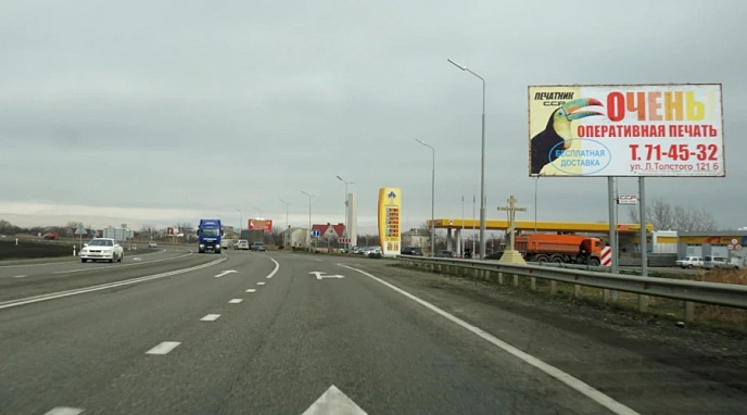 Рекламный щит (билборд) 3х6 Черкесская трасса въезд в Кочубеевское 001км+350м слева