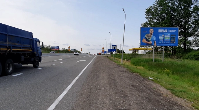 Рекламный щит (билборд) 3х6 трасса Кавказ М29 009км+850м справа (ТК_20)
