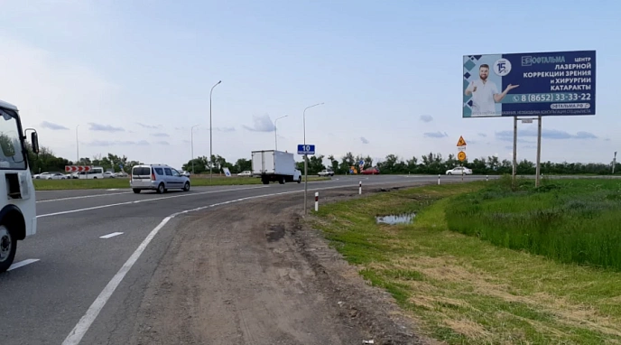 Рекламный щит (билборд) 3х6 трасса Кавказ М29 Деминский круг слева (код ТК_21)