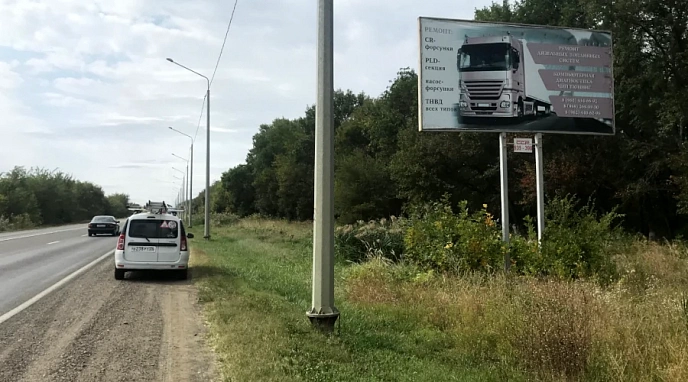 Рекламный щит (билборд) 3х6 трасса Астрахань-Элиста-Ставрополь 571 км+865м справа
