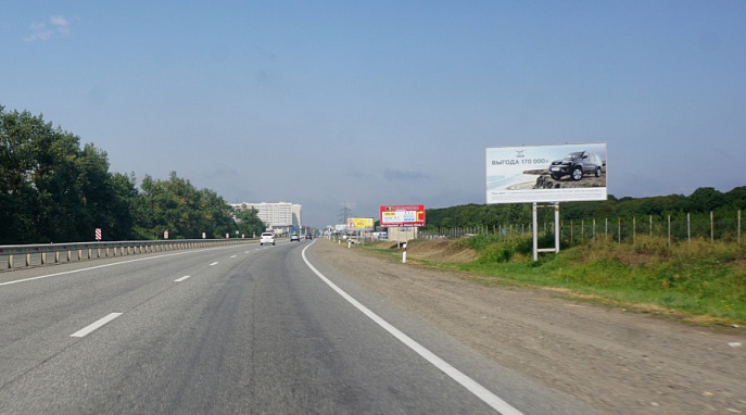 Трасса Кавказ М29 040км+250м справа (код ЮО_08)