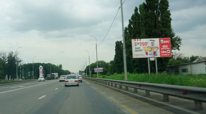 Рекламный щит Невинномысск Р217 241+450м перекрёсток с Баумана
