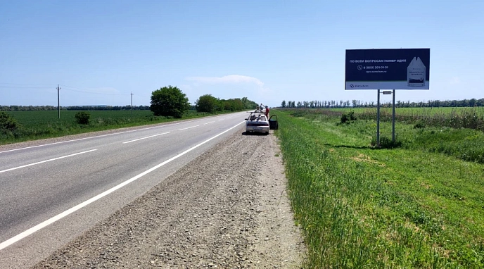 Рекламный щит (билборд) 3х6 Черкесская трасса выезд из Кочубеевки 11км+500м справа