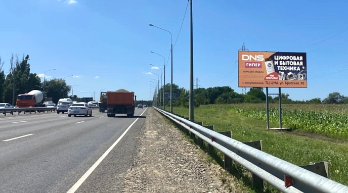 Рекламный щит (билборд) 3х6 трасса Ростов Ставрополь 312 км+ 225 от светофора