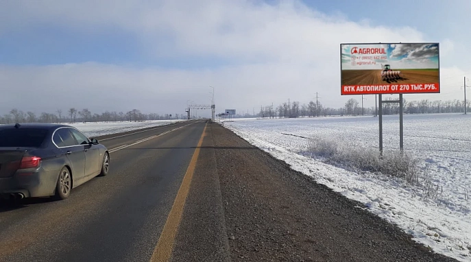 Рекламный щит (билборд) 3х6 трасса Ставрополь - Изобильный 1 км + 700 м (код URK035)