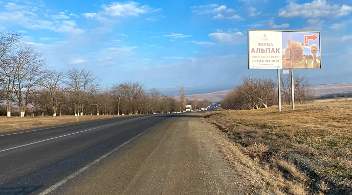 Рекламный щит (билборд) 3х6 подъезд к г. Ставрополю 25 км (код ТК_08)